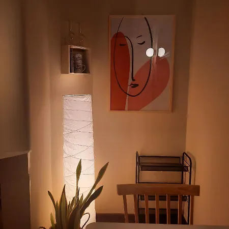 דירה La Casa Di Carta *